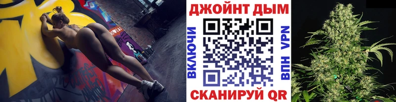 Купить наркотик аптеки Алексин Cocaine  ГАШ  Амфетамин  Конопля 