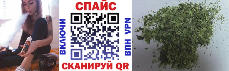 сколько стоит  Алексин  БУТИРАТ вода 