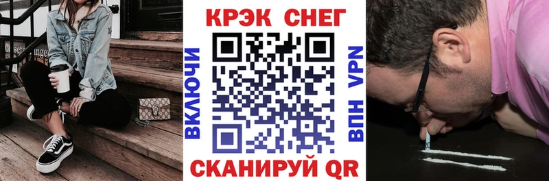 площадка Telegram  Алексин  КОКАИН 97%  блэк спрут ССЫЛКА 