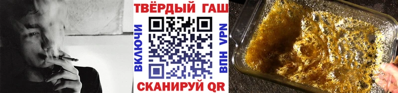 закладки  Алексин  ГАШ гарик 