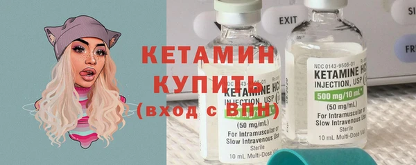 кокаин Остров
