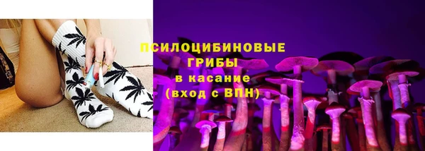герыч Нягань