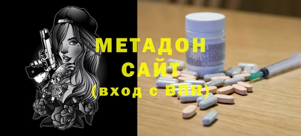 кокаин Остров