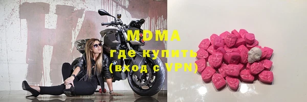 МДПВ Няндома