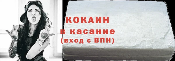 МДПВ Няндома