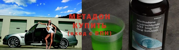 трава Нязепетровск