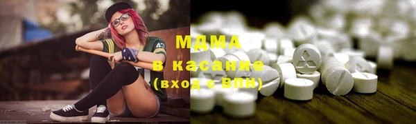MESCALINE Осташков