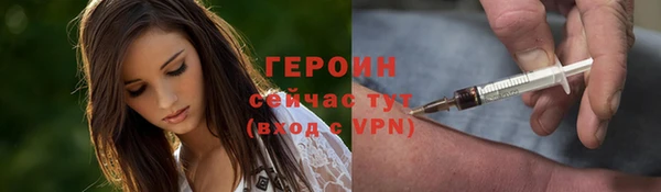 кокаин Остров