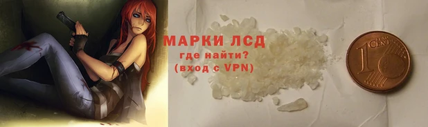 МДПВ Няндома