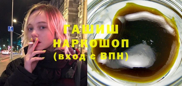 кокаин Остров