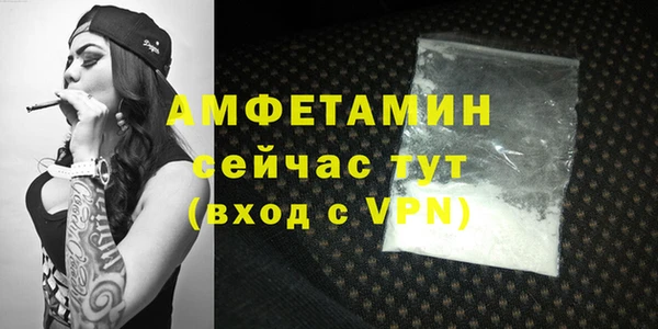 кокаин Остров