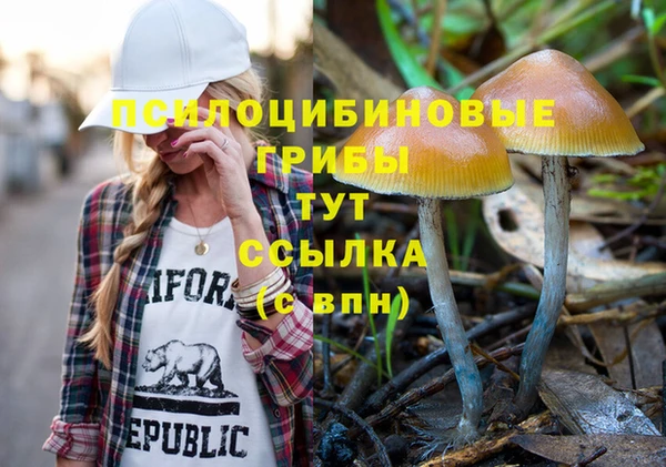 кокаин Остров