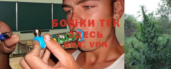 герыч Нягань