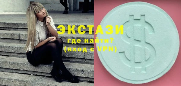 МДПВ Няндома
