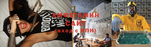 кокаин Остров