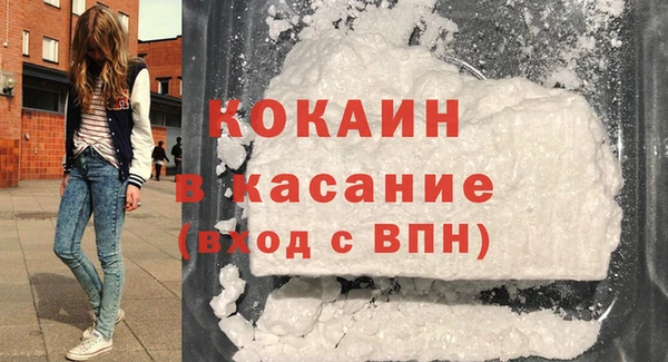 МДПВ Няндома