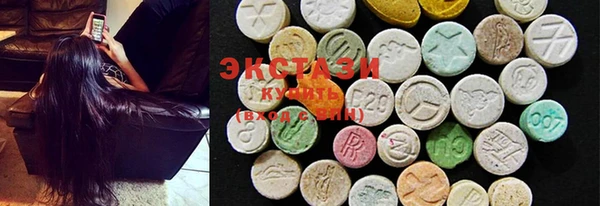 кокаин Остров