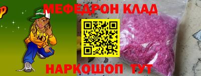 индика Абинск