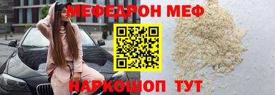 кокаин перу Азнакаево
