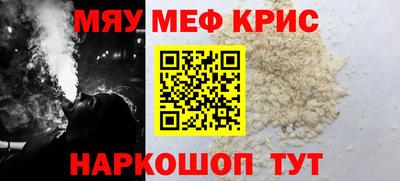 дживик Азнакаево