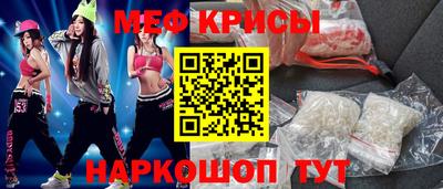 каннабис Апрелевка