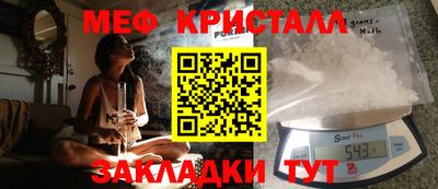 дживик Азнакаево