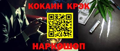 дживик Азнакаево