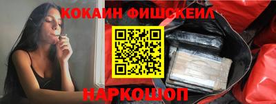mdpv Мариинск