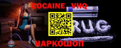 дживик Азнакаево