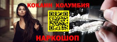 дживик Азнакаево