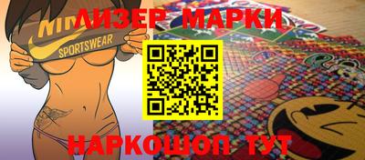 альфа пвп Азнакаево