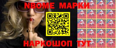 каннабис Малоярославец