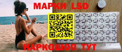 ALPHA-PVP Абакан