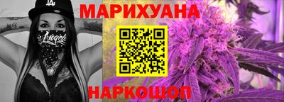 ALPHA-PVP Абакан