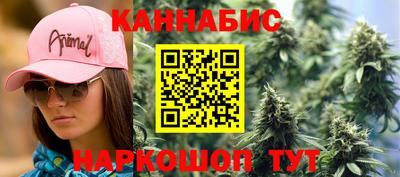 дживик Азнакаево