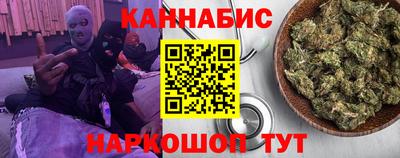 альфа пвп Азнакаево