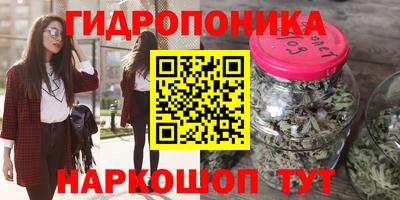 круглые Абакан