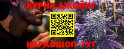 ALPHA-PVP Абакан