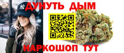 ALPHA-PVP Абакан