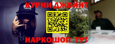 кокс Малгобек