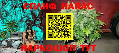 ALPHA-PVP Абакан