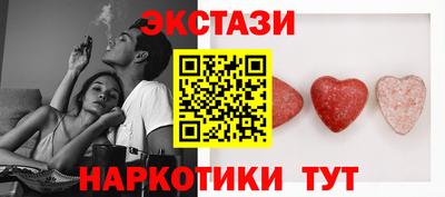 дживик Азнакаево