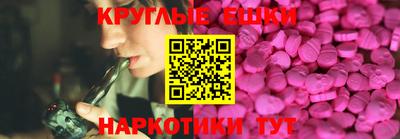 дживик Азнакаево