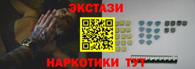 дживик Азнакаево