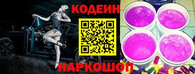 альфа пвп Азнакаево