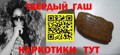 альфа пвп Азнакаево