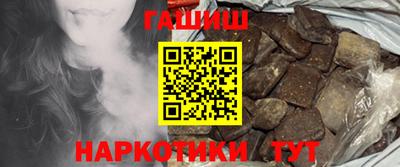 дживик Азнакаево