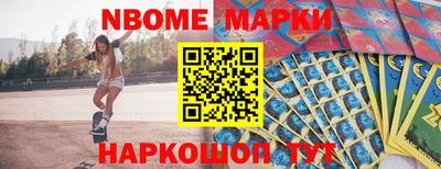 дживик Азнакаево