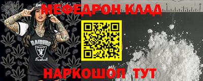 дживик Азнакаево