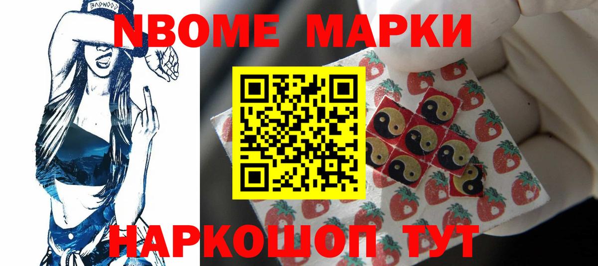 LSD-25 экстази ecstasy Алексин